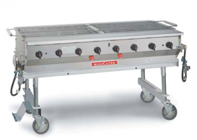 5’ GAS GRILL